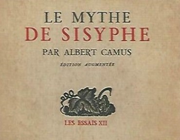 シーシュポスの神話（アルベール・カミュ）1 – 不条理の輝き